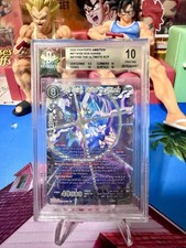 Buy Dragon Ball Super Card Game Son Gohan, Beyond the Ultimate