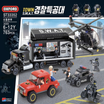 中国公安警察　フルセット 中国警察制式装備品|腰帯装備一式 レザー仕様【護身用品販売店 リバー