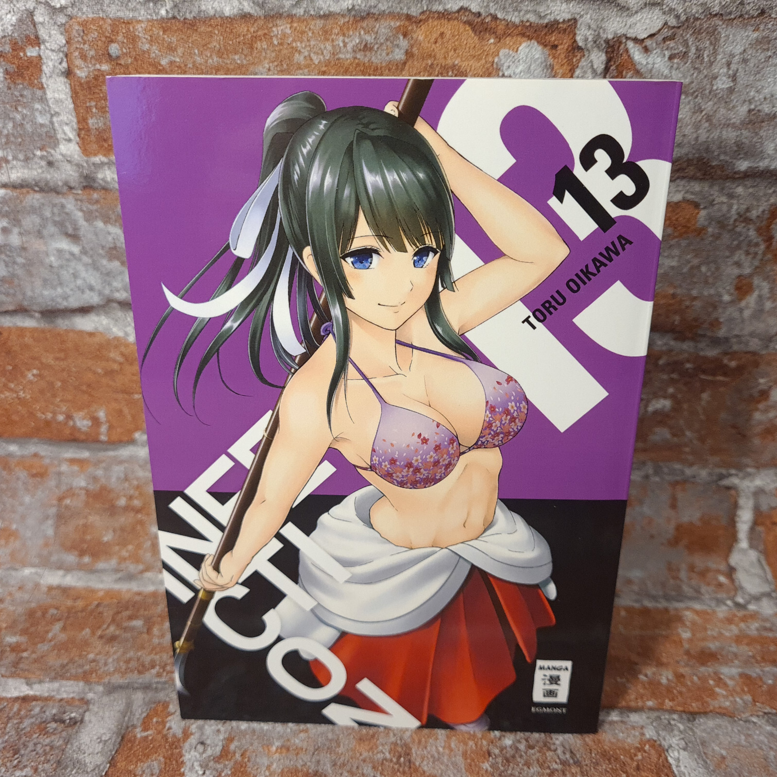 Infection Manga Band 13 - Toru Oikawa