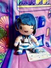 Peluche / Plush Project Sekai Hatsune Miku More more Jump - Haruka Kiritani sega