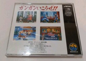 GAN GAN Aggressors Of Dark Kombat Neo Geo CD NTSCJ  TESTED AUTHENTIC US SELLER
