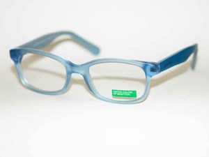في تقدم ضع سويا مراقب montature occhiali bambini benetton - siprofitness.com