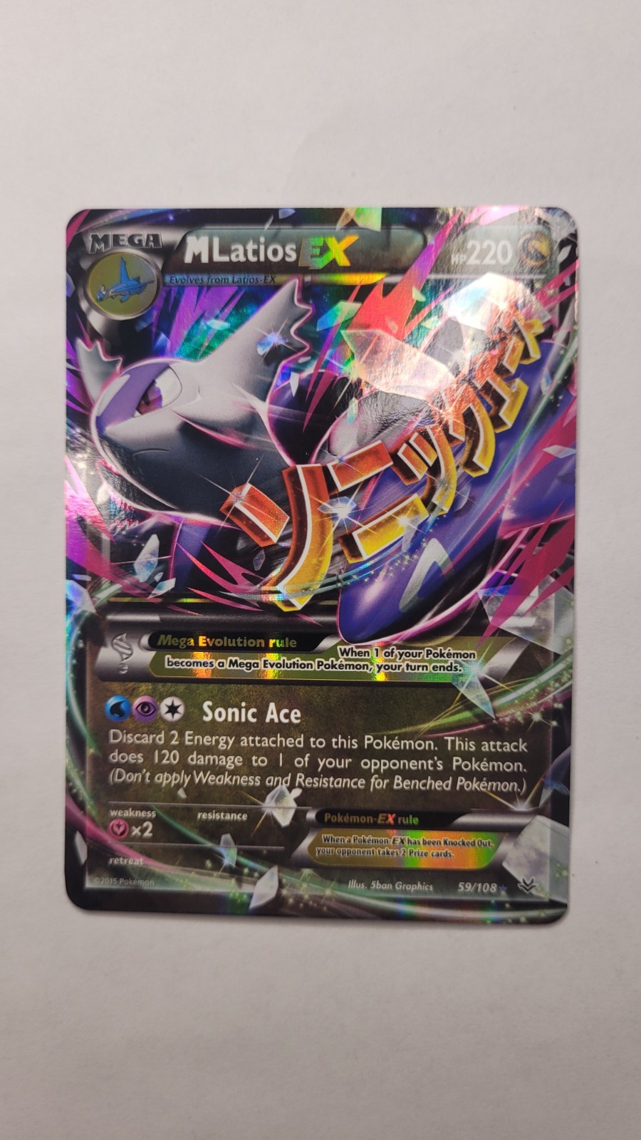 M Latios EX 59/108 NM XY Roaring Skies Holo Pokemon TCG