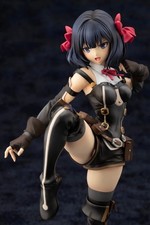 Kotobukiya Tino Shade Let This Grieving Soul ...