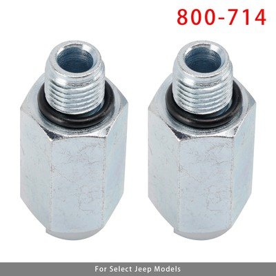800-714 Transmission Line Connector - 3/8In. OD Tube x 14mm-1.5 2PCS