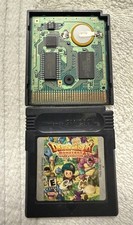 Dragon Warrior Monsters 2: Tara's Adventure (Nintendo Game Boy Color, 2001)