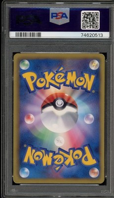 Pokemon Center Black & White Japanese Promo 190/BW-P PSA 9 Mint | eBay