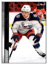 Max Domi 2020-21 Upper Deck #536 Columbus Blue Jackets Hockey *343