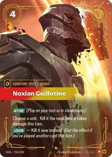 Riftbound Noxian Guillotine NM Foil Origins
