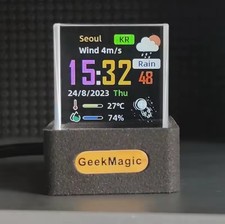 GeekMagic GIFTV Crystal Cube Photo Display Holographic Desktop Smart Weather