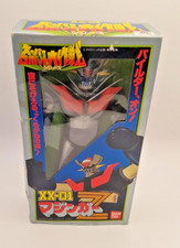 BANDAI Mazinger Z Super Robot Operation Series XX-01 Rare Figure with Boxed DDP