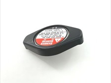Cooling Radiator Cap 19045-paa-a01 For Honda Accord Civic Acura Cl Tl