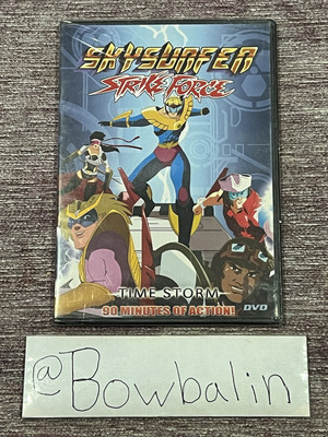 Skysurfer Strike Force : Time Storm 4-Episodes ( Slim Case DVD, 2006 ) Brand New