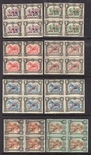 Nyassa 1911 Issues in Blocks of 4 OG MNH Pls See Description