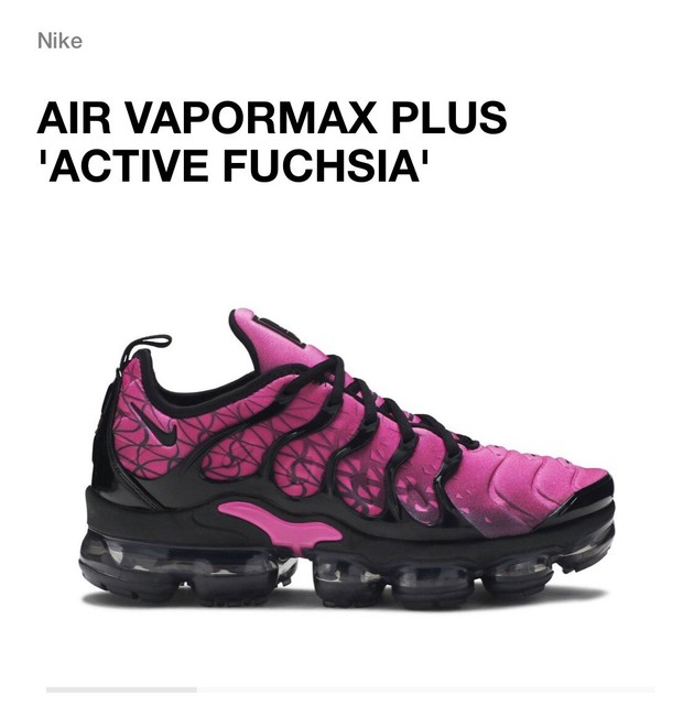 active nike vapormax womens