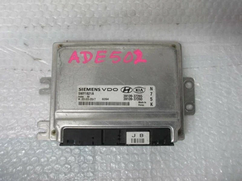 Engine ECM Control Module Fits KIA HYUNDAI 3910937260 3910937265 