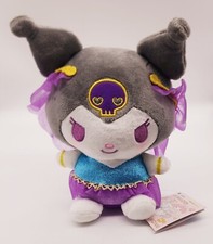Sanrio Kuromi Arabian FuRyu Plush NEW US SELLER 