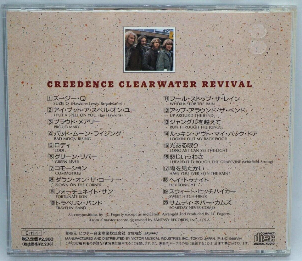 Creedence Clearwater Revival (CCR) : CHRONICLE  VOL 1  (JAPAN 1989 PRESS) RARE - Image 2 of 3