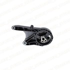 Engine Mount Front For Holden Cruze JG 1.8L 2009-2011-ON  Manual 13367488