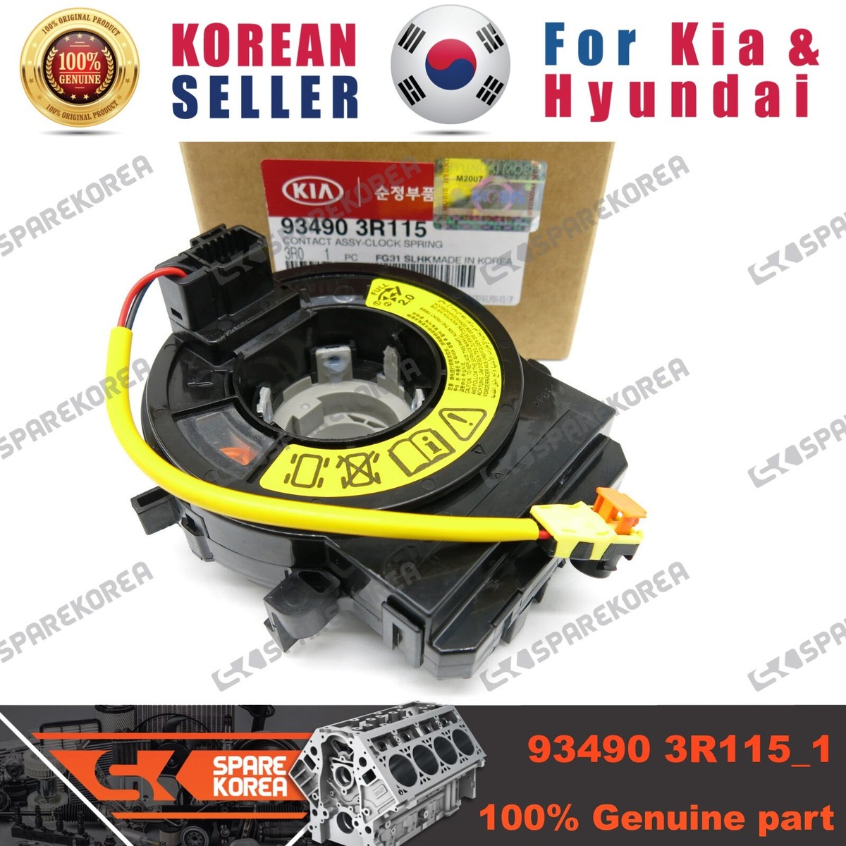 Genuine/OEM 934903R310 CONTACT ASSY-CLOCK SPRING for Kia K7