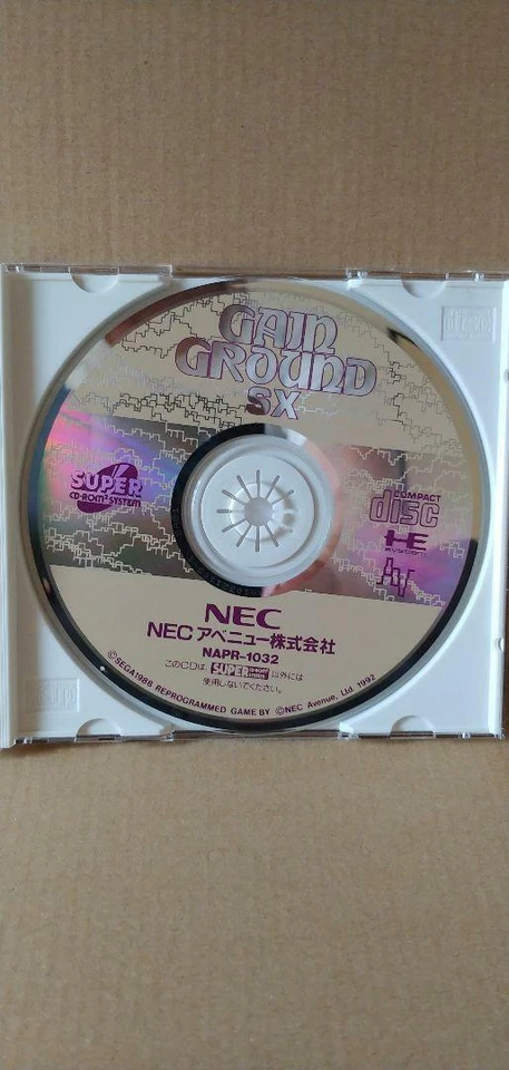Gain Ground SX PCEngine Super CD-ROM Irem Used Japan Boxed Tested Working 1992 - Image 3 of 4