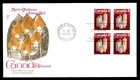 Mayfairstamps Canada FDC 1972 block 6 cents Merry Christmas and joyous noel Firs