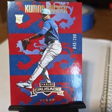 Panini Crusade 2025 Rookie Red Parallel /299 #53 Kumar Rocker Texas Rangers
