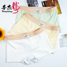 Women's Solid Cotton Boxer Shorts Slim Fit Breathable Comfort Soft Underwear