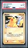 2006 POKEMON POP SERIES 4 #13 PIKACHU PSA 8
