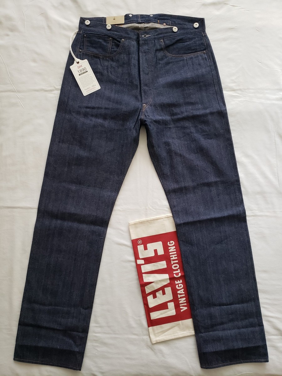 LEVI’S vintage closing 501 1890モデル s-l1200.jpg