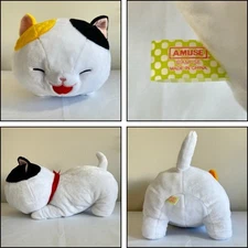Amuse Nobinobi Munchkin Cat Plush 16” Kawaii Japan Toy White Calico Red Bow Tag