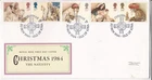 GB 1984 Christmas FDC Isle of Iona cancel Typed + insert mark on face