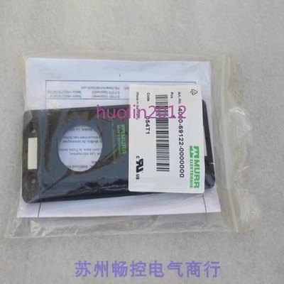 1pcs new MURR 4000-69122-0000000 *pt