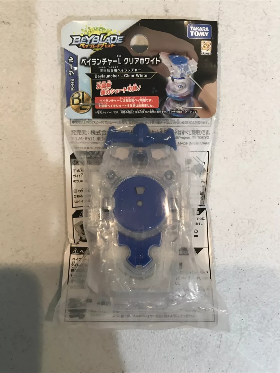 THIS Is The First Beyblade Ever Made!! (1999) 