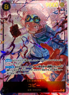 Koby OP11-119 SEC Parallel A Fist of Divine Speed ONE PIECE Card