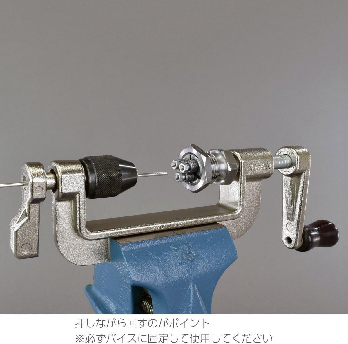 HOZAN C-702-14 SPOKE THREADING TOOL 14 Gauge Bicycle Tool | eBay