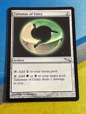 Magic the Gathering MTG Mirrodin TALISMAN OF UNITY