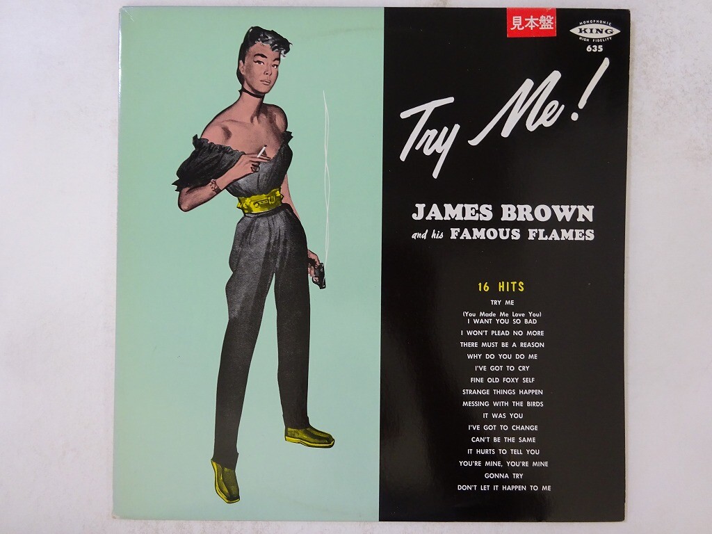 James Brown And His Famous Flames Try Me! Polydor 25MM 0357