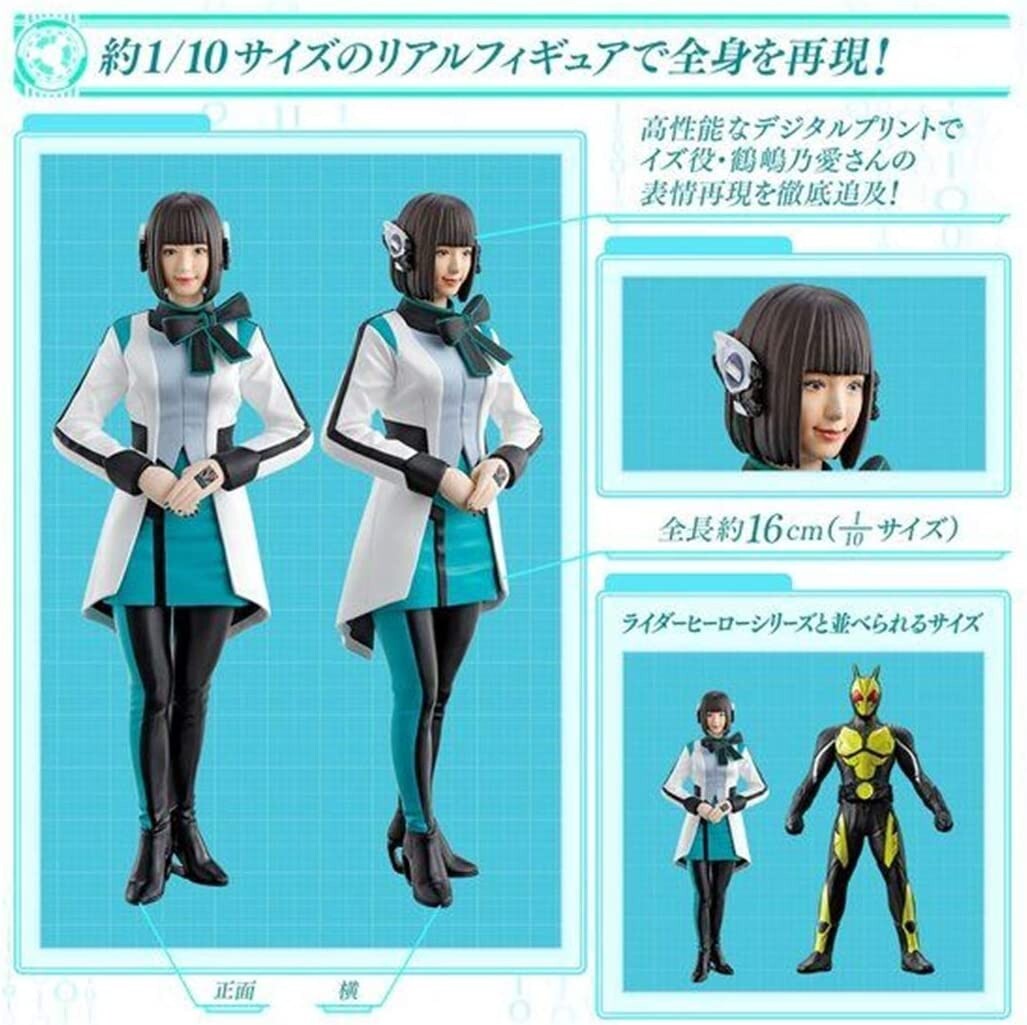 ドリームラッシュ OGOTO 90 新品 s-l1200.jpg