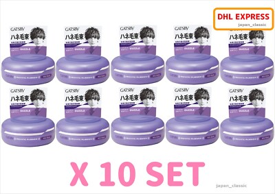 GATSBY MOVING RUBBER WILDSHAKE HAIR WAX 80g SET MANDOM JAPAN