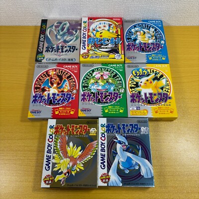 Pokemon Red Green Blue Yellow Gold Silver Crystal PINBALL