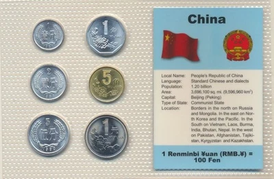 China: People's Republic 1984-1999 Uncirculated 6 Coin Set - Image 1 of 2