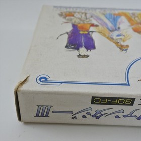 FINAL FANTASY III 3 FF3 Famicom Nintendo d175 fc