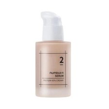 NUMBUZIN No.2 Protein 43 Creamy Serum 50ml/1.69oz Firming K-Beauty