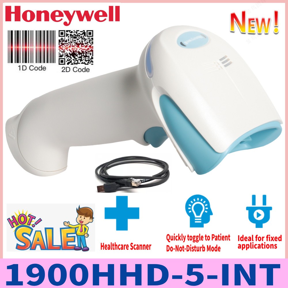 1900hhd-5-int W/usb Cable