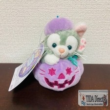 Tokyo DisneySea Gelatoni Autumn Surprise Halloween Plush Charm Duffy Japan 2026