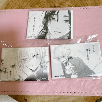 Kings Beast Rei Fujima DMM Scratch Lottery E Prize Can Badge Set Tenyo