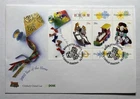 Ireland 2002 Chinese Year Of The Horse EIRE First Day Cover Envelope FDC