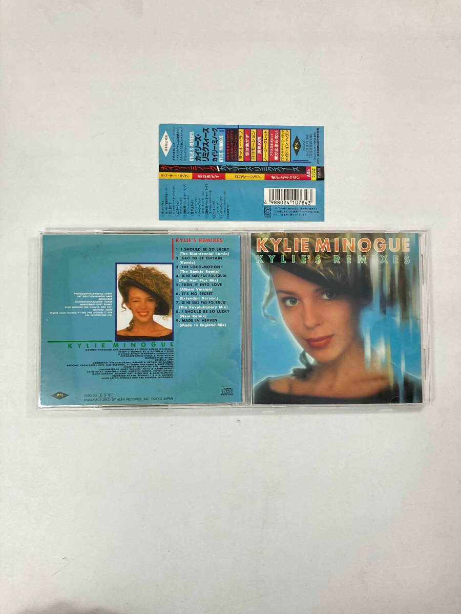 KYLIE MINOGUE KYLIE'S REMIXES Japan CD 1989 PWL Records 25B2