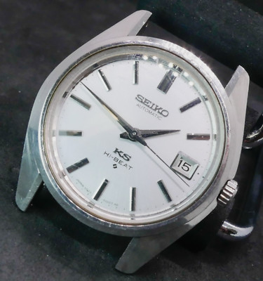 Vintage King Seiko KS 5625-7000 Hi-Beat Automatic Men's